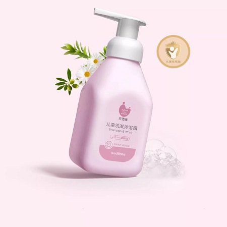 贝d儿童洗发沐二合一